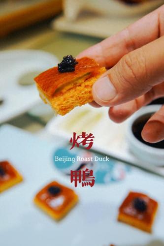 沧州烤鸭排名前十(南宁烤鸭排名前十名)插图24