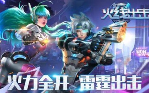 丧尸生存手游排行榜前十名(多人打丧尸的手游)