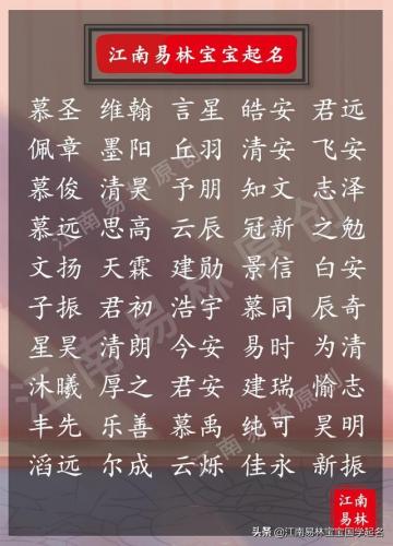 树木葱茏的意思(葱笼与葱茏的区别)插图4