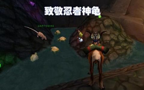 达拉然下水道在哪(达拉然下水道入口在哪)