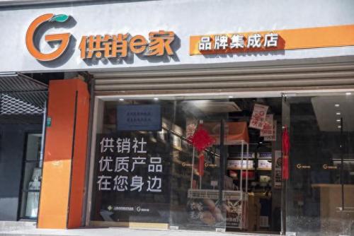 七万亿(国家投资七万亿是真的么)插图3