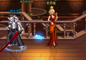 dnf是什么意思(dnf手游)插图16