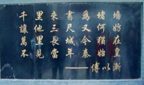 傅以渐(傅以渐在线免费阅读)插图