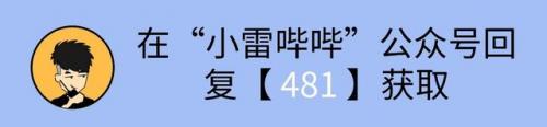 小游戏在线玩免费(今日头条免费游戏入口)插图1