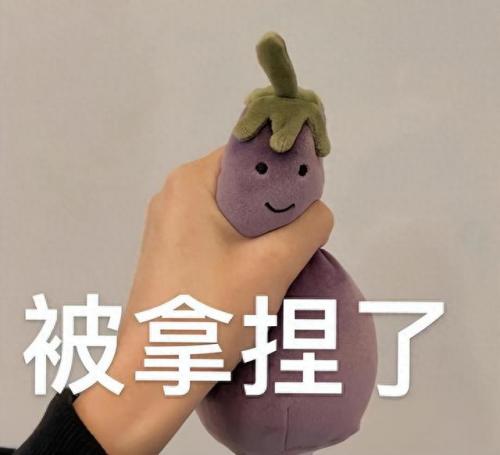 暗黑三刷钱攻略(ns暗黑2刷钱)插图18