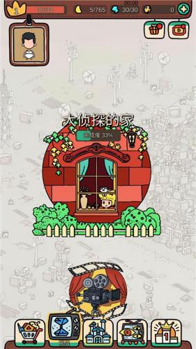 梦境侦探攻略(梦境侦探攻略全部关卡)插图