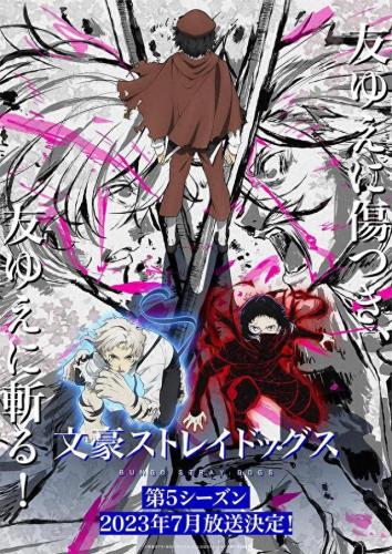 兽神演武v4.8雨季版(兽神演武4.8雨季版单通)插图6