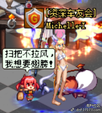 迷你鬼泣(switch鬼泣4)插图2