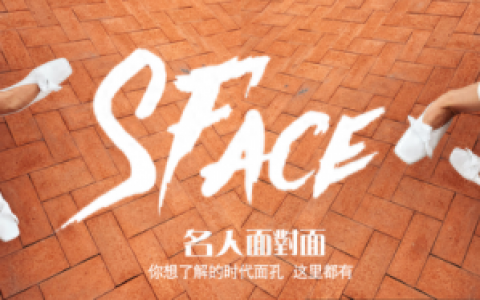 老狼 高晓松(高晓松)