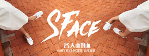 老狼 高晓松(高晓松)插图