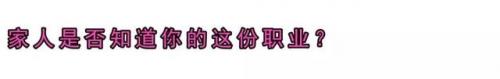 黄尚武 陶然(陶然vs黄尚武)插图32