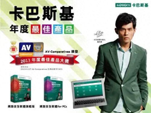 刀剑江湖ow(刀剑江湖小说阅读)插图38