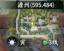 庆余年手游80级红装如何获得(庆余年手游橙装怎么得)插图8