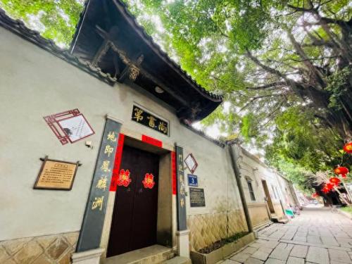 吴涛鸿儒什么意思(吴涛洪儒啥意思)插图25