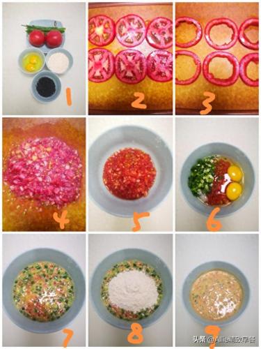 排名前十的素食(素食排行榜100强)插图33