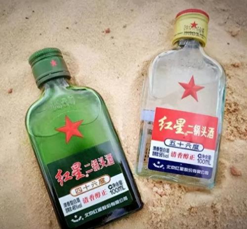 邯郸白酒排名前十(邯郸白酒报价大全最新)插图4