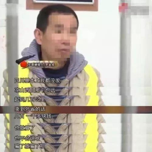 明矾哪里有卖(明矾净水)插图12