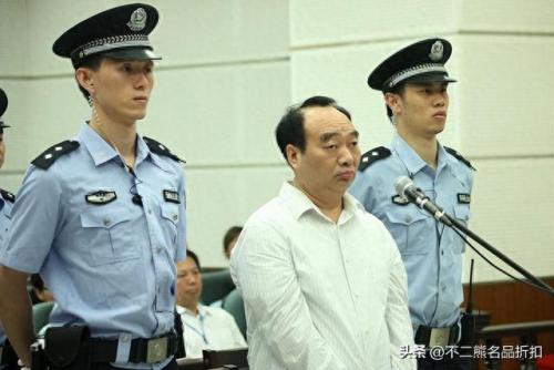 雷政富12秒什么意思(国家运动员200米成绩标准)插图2