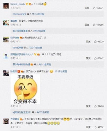 霍尊的老爸什么名字(霍尊)插图16