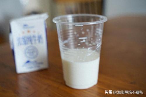 新疆优质牛奶排名前十(新疆好牛奶排行榜)插图30