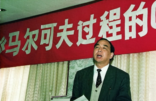 中南大学 刘路(副校长刘路)插图13