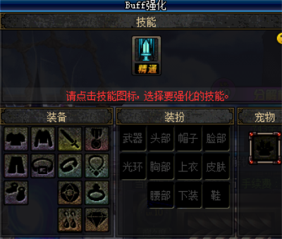 镇国神将(镇国神将大结局叶辰)插图