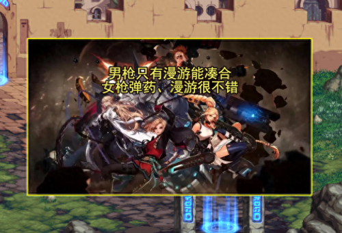 dnf男格斗转什么好(dnf男格斗推荐哪个)插图5