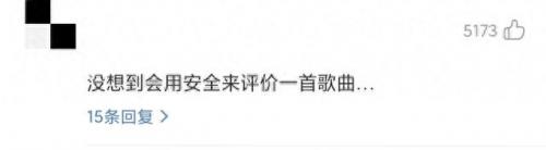 恶灵附身(恶灵与驱魔人)插图2