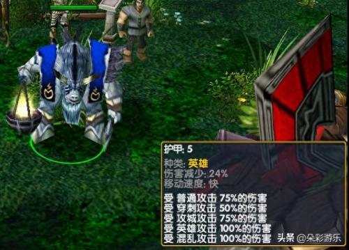 dota恶魔巫师出装(dota1道具详细介绍)插图1