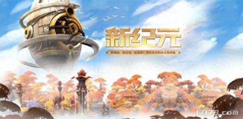 龙之谷升级攻略(龙之谷端游升级攻略)插图1