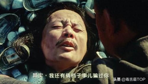 电影排名top前十(电影排行榜前三十)插图13