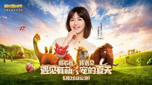 大型手机网游(目前最火大型网络游戏)插图14