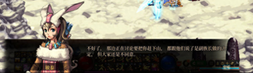 dnf怎么去天界(dnf2021天界怎么去)插图52
