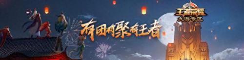 苹果手游排行榜2021前十名(ios游戏2023)插图3