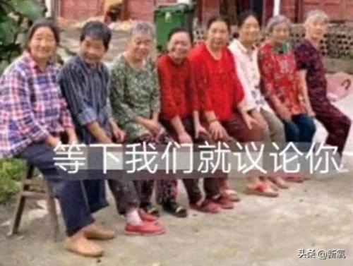 快嘴歌手排名前十(快嘴赵美蓉视频)插图22