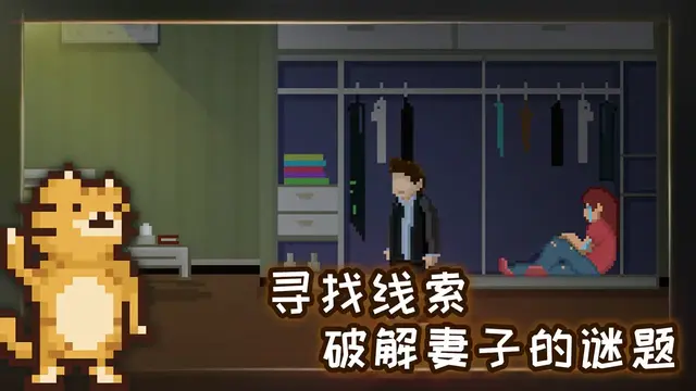 经典安卓单机游戏(安卓大型单机游戏)插图2