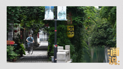 姑苏城(姑苏城外寒山寺)插图12