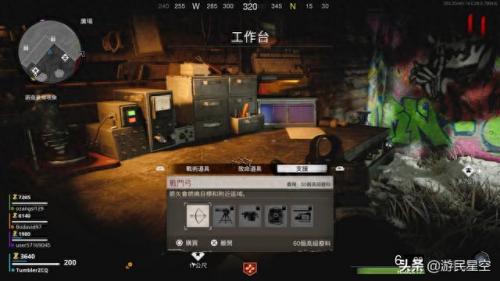 使命召唤 黑色行动(使命召唤黑色行动发布日期)插图12