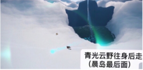 在云顶浮石上冥想怎么做(云顶浮石的冥想怎么做)插图4