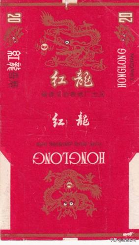 福州香烟排名前十(福建十大名烟价格表)插图18