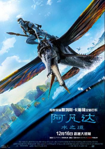 中井和哉(一口气看完长达110分钟动漫)插图7