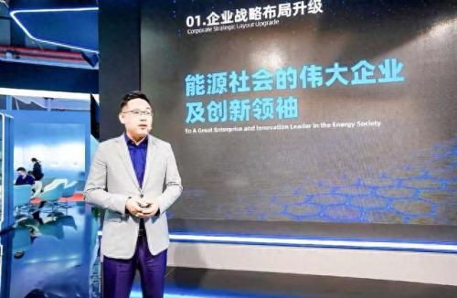 常州公司十强排名前十(常州前100强企业名单)插图13