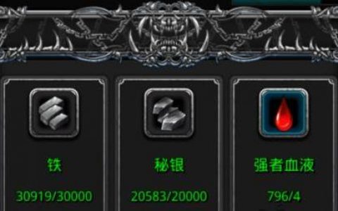 地下城堡2裁判所通关攻略详解(地下城堡2裁判所每天能打几次)
