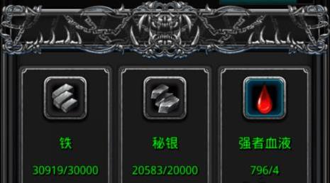 地下城堡2裁判所通关攻略详解(地下城堡2裁判所每天能打几次)插图