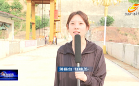 蒲县水库排名前十(水库十大排行榜)