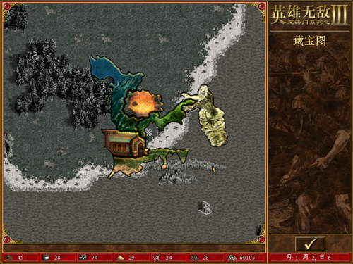 极难游戏2攻略(极难游戏2 37关攻略)插图5