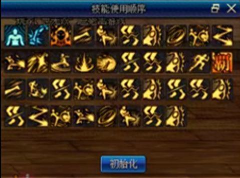 男散打连招(帅气散打连招十招)插图3