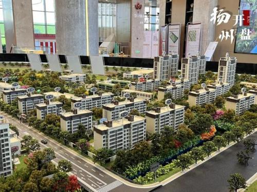 扬州乡村豪宅排名前十(亚洲十大豪宅扬州)插图13