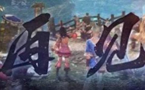 怪物猎人边境ol(怪物猎人OL完整攻略)