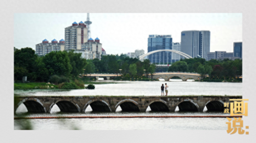 姑苏城(姑苏城外寒山寺)插图21